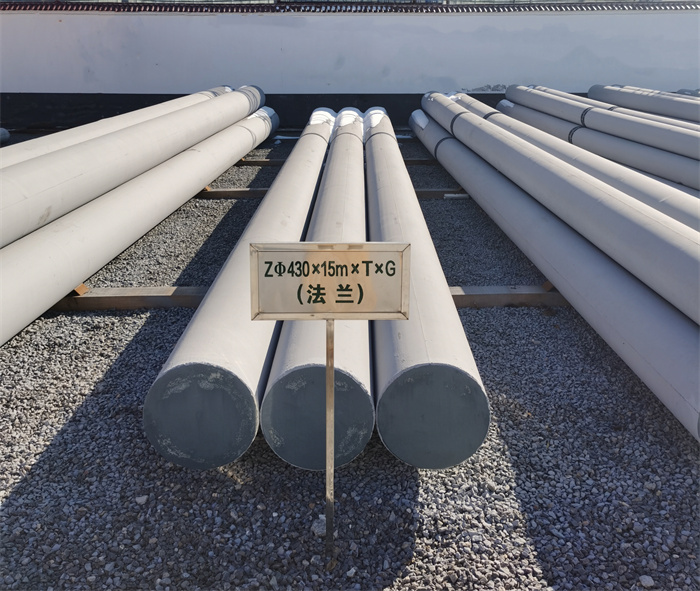 松北430×15米×T×G砼电力电杆