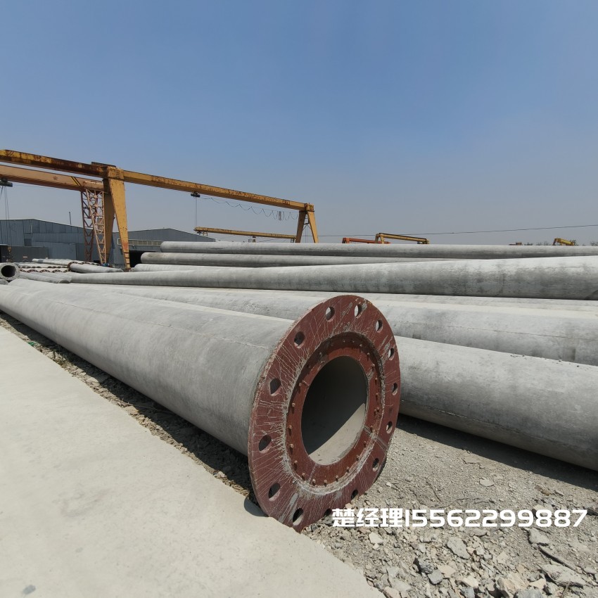 松北12米无拉线电杆